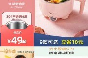 微博的那些暗号(微博暗号是什么意思)