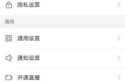 怎么在快手上赚钱(怎么在快手上赚钱)