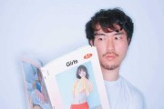 性暗示的昵称(带性暗示的昵称)