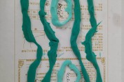 等高线制作视频(等高线的绘制视频)