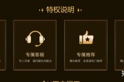 关于微博粉丝大咖黄v怎么申请的信息