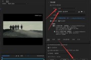 pr做的视频(pr做的视频不是全屏)