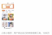 短视频剪辑考证(视频剪辑有没有考证)