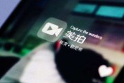 关于黄色成人短视频的信息