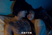 陈浩南短视频(陈浩南短视频下载)