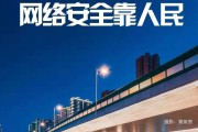 网络宣传视频怎么做(网络宣传视频怎么做比较好)