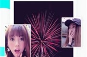富二代短视频appf2的简单介绍