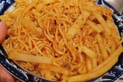 干炒方便面的做法视频(干炒方便面的做法视频窍门)