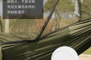 布吊床制作方法视频(布吊床制作方法视频教学)