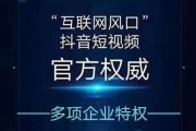 免费蓝v和付费蓝v的区别(免费蓝v和花钱蓝v有区别吗)