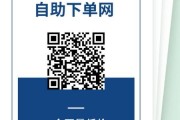 真人说说赞自助下单平台(说说赞在线自助下单业务)