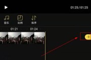 怎么把短视频合并在一起(怎么可以把短视频合并起来)