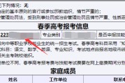 2022最新短信验证码接收平台(2022最新短信验证码接收平台1元起充)