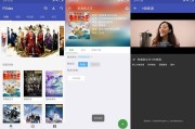 手机怎么下载广告视频(手机怎么下载广告视频剪辑)