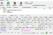几个短视频怎么合并(怎么把短视频合并成一个视频)