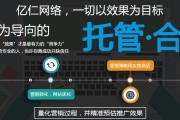 视频推广策划(视频推广策划案)