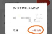 短视频怎么下载下来(怎么把短视频下载下来)