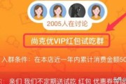 淘宝粉丝怎么买 多少钱
，买家怎么进淘宝粉丝群？