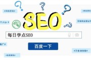 爱站网seo(爱站网查询)