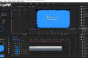 pr制作宣传视频(pr宣传片制作步骤)