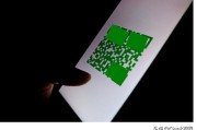 突然黄码什么意思
，去个菜市场回来支付宝就变成黄码，怎么回事？