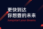 关于品牌宣传视频视频的信息