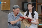 搭错车无广告在线观看(搭错车电视剧免费观看无广告)