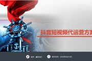 多媒体短视频(多媒体短视频常见的五种表现类型)