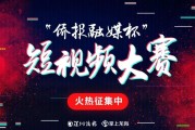 看短视频(看短视频的危害)