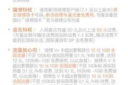 微博号一般多少钱(微博号卖多少钱合适)