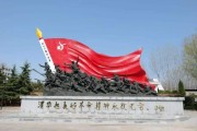 传承红色基因短视频(传承红色基因短视频大赛主持词)