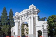 985大学视频剪辑(39所985大学视频混剪)