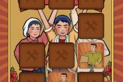 劳动短视频(劳动短视频背景音乐)