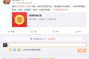 普通微博号多少钱(一个微博小号多少钱)