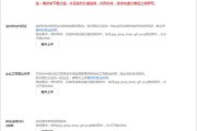 vx号售卖(出售vx号平台)