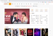 广告视频怎么下载(广告视频怎么下载到电脑)
