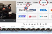 短视频如何加文字(短视频如何加文字教程)