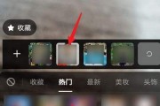 抖音怎么做长视频(抖音怎么做长视频大约三分钟)