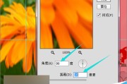 ps如何用图片做视频(ps怎么把图片做成视频教程)