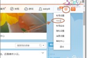 怎么给微博加v认证(微博加v认证需要什么条件)