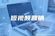 全网营销视频(互联网营销视频)