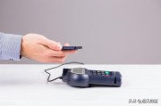 微博账号出售网站2022
，2022年3月起会不会“回到”纸币时代？