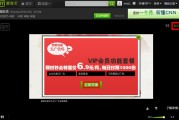 什么软件可以跳过视频广告(什么软件可以跳过视频广告赚钱)
