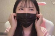 不露脸直播怎么做(不露脸直播怎么做美颜)