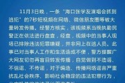 海口短视频(海口短视频培训)