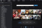 广告少的视频网站(什么视频网站广告少)