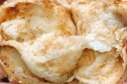 打烧饼的做法视频(做烧饼的手法视频教程)