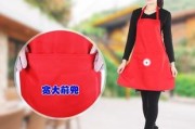 工厂围裙做法视频(围裙手工制作方法视频)