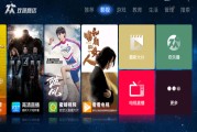 视频无广告播放器(视频无广告播放器下载)