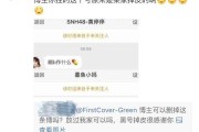 一个微博黄v号多少钱(一个黄v微博账号 多少钱)